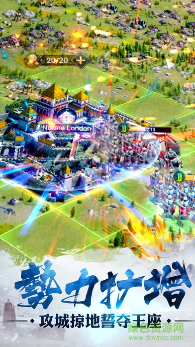 小米版鐵王座戰(zhàn)爭之歌 v1.0.3 安卓版 2