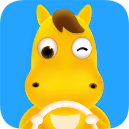 小馬在途官方版