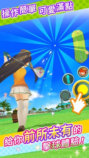 滾滾飛球內(nèi)購(gòu) v1.0.0 安卓無(wú)限金幣版 0