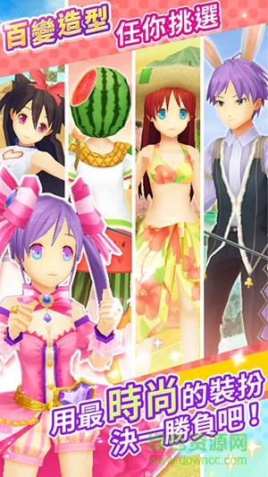 滾滾飛球內(nèi)購(gòu) v1.0.0 安卓無(wú)限金幣版 1