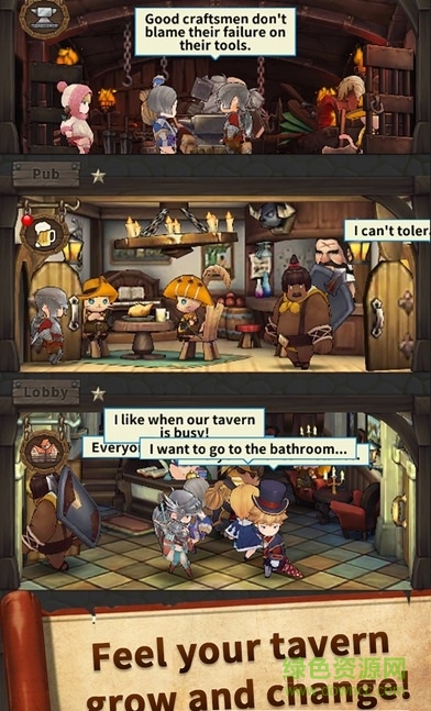 火焰酒館 v1.0 安卓版 0