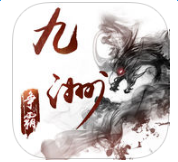 九州爭(zhēng)霸