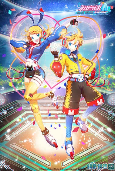 taptap初音速手游 v1.0 官網(wǎng)安卓版 1