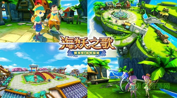 百度版海妖之歌 v1.0 官網(wǎng)安卓版 0