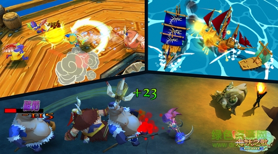 百度版海妖之歌 v1.0 官網(wǎng)安卓版 1