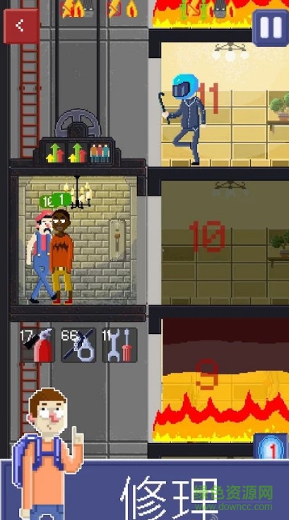 電梯模擬器漢化版(Lift EM ALL) v1.4 安卓版 0