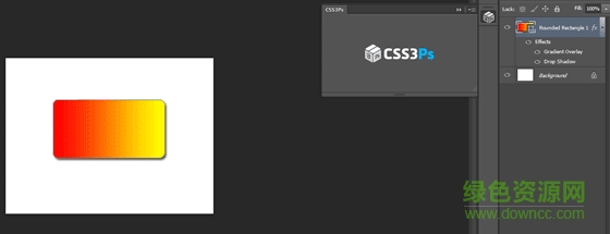 CSS3Ps For Photoshop插件(圖層轉(zhuǎn)換)3