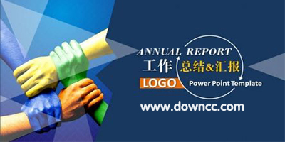 工作總結(jié)ppt