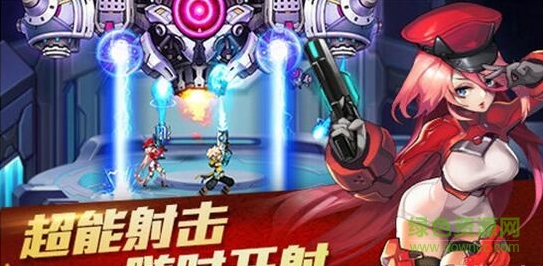 超能獵人手游 v1.0 安卓版 3