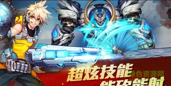 超能獵人手游 v1.0 安卓版 1