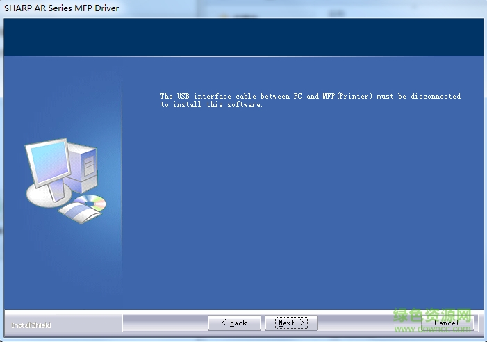 夏普Sharp AR-6026NR驅(qū)動  0