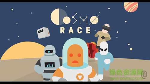 Cosmo Race Cosmo Race游戲