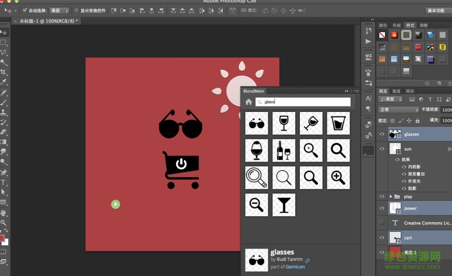 blendmein圖標(biāo)插件 v2.0.1 綠色免費(fèi)版 0