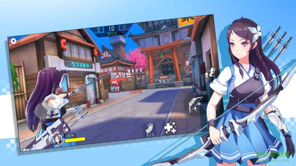 枪弹少女 枪弹少女内购