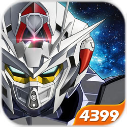 機(jī)甲先鋒手游內(nèi)購