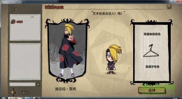 迪拉達(dá)mod 迪拉達(dá)mod