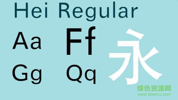 hei regular  0