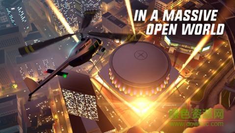 孤胆车神5vip正式版苹果版