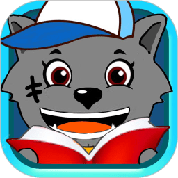 灰太狼講故事手機(jī)版