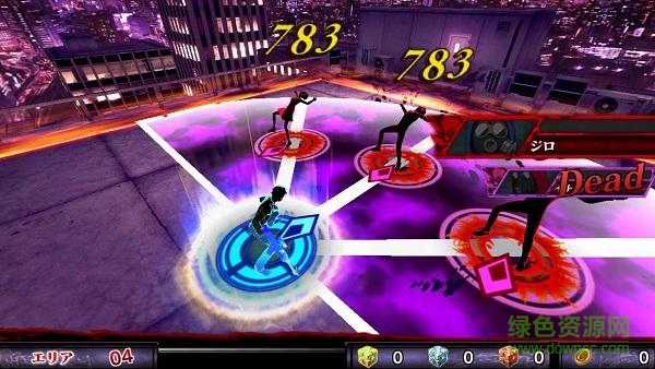 東京喰種九游手游 v1.0 安卓版 0