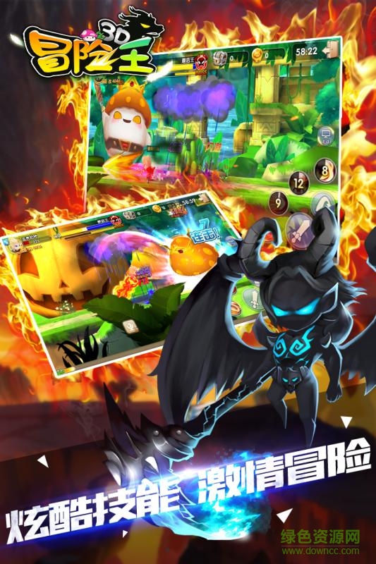 冒險(xiǎn)王手游九游版