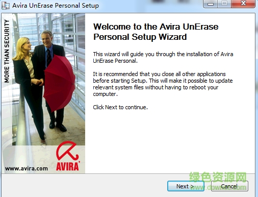 小紅傘文件恢復工具