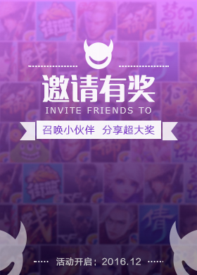 17代練 v1.0 安卓版 2