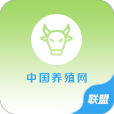 中國養(yǎng)殖網(wǎng)app