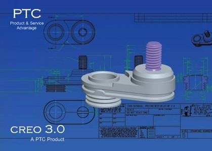 PTC Creo Sketch(2D草繪軟件)
