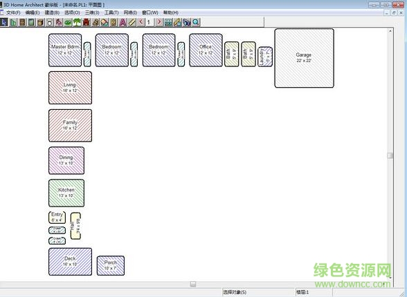3dhome戶型畫(huà)圖軟件 v4.0 官方免安裝版 0