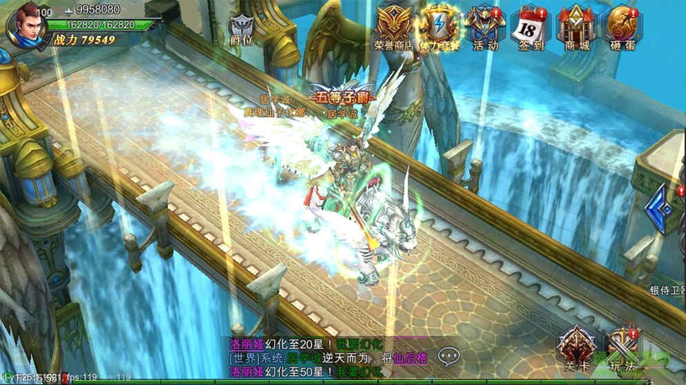 天啟者游戲 v1.81.31.032200 官網(wǎng)安卓版 0