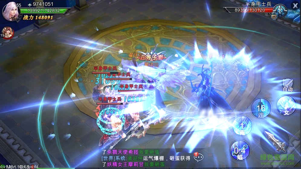 天啟者游戲 v1.81.31.032200 官網(wǎng)安卓版 2