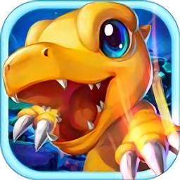 百度版究極數(shù)碼進(jìn)化