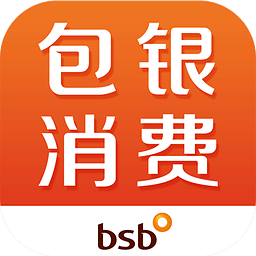包銀消費金融手機版