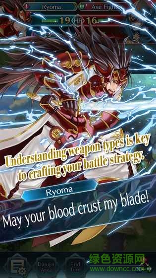 百度版火焰紋章英雄手游(Fire Emblem Heroes) v3.0.0 安卓版 3