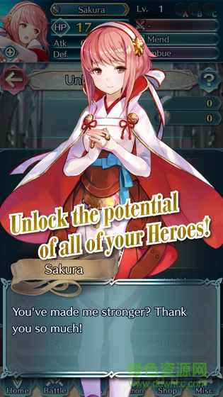 火焰紋章英雄百度版下載