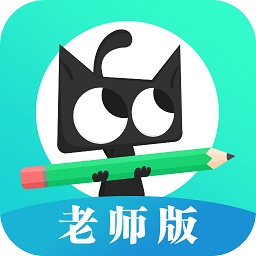 紫侖教育老師版