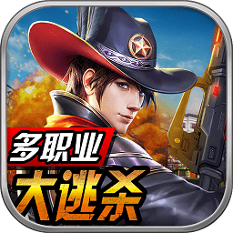 戰(zhàn)地先鋒bt版