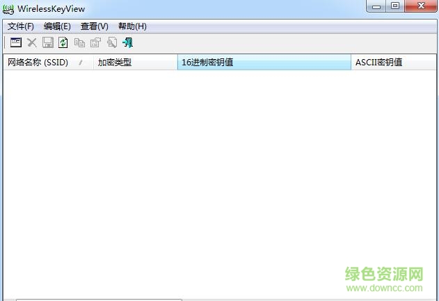 wirelesskeyview綠色版 v1.71 免安裝版 0