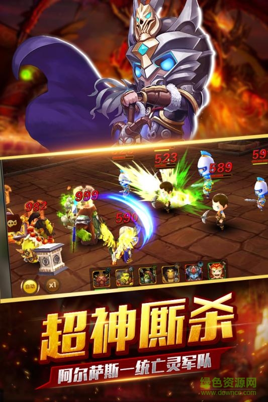 草鞋版本逐風(fēng)者之怒