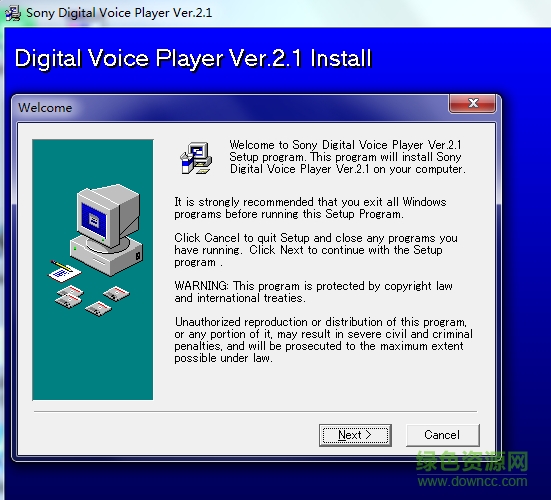 Digital Voice Player(dvf文件格式播放器) v2.1 免費(fèi)版 0