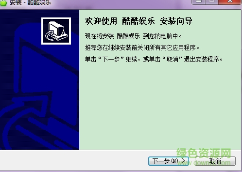 17酷酷娛樂 v0.0.2.3 官方最新版 0