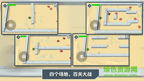 火柴人坦克大戰(zhàn)手機(jī)版 v1.0 安卓版 3