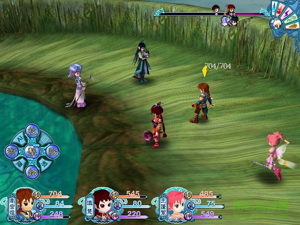 仙劍奇?zhèn)b傳3游戲電腦版 最新中文版 1