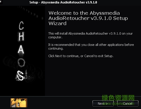 AudioRetoucher音頻處理器 v3.9.1.0 中文版 0