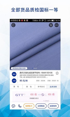 元素公園 xprak v2.2.0 安卓版 0