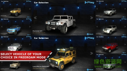 越野駕駛沙漠完整版(OffRoad Drive Desert) v1.0.3 安卓中文版 2