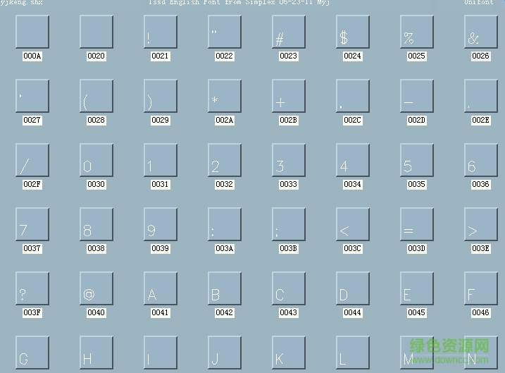 yjkeng.shx 免費(fèi)版 0