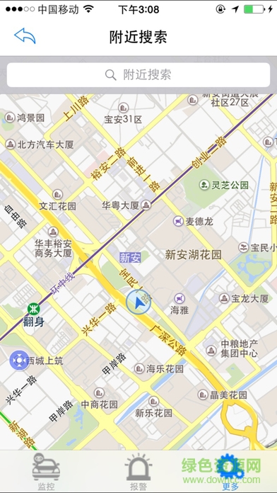 365汽車在線手機客戶端 v1.9 安卓版 2