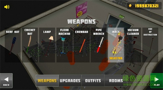 smash mall粉碎超市 v1.1.8 安卓版 1